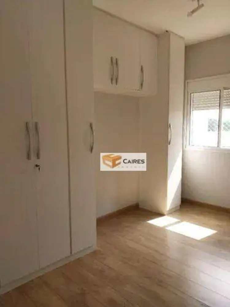 Apartamento, 2 quartos, 74 m² - Foto 9