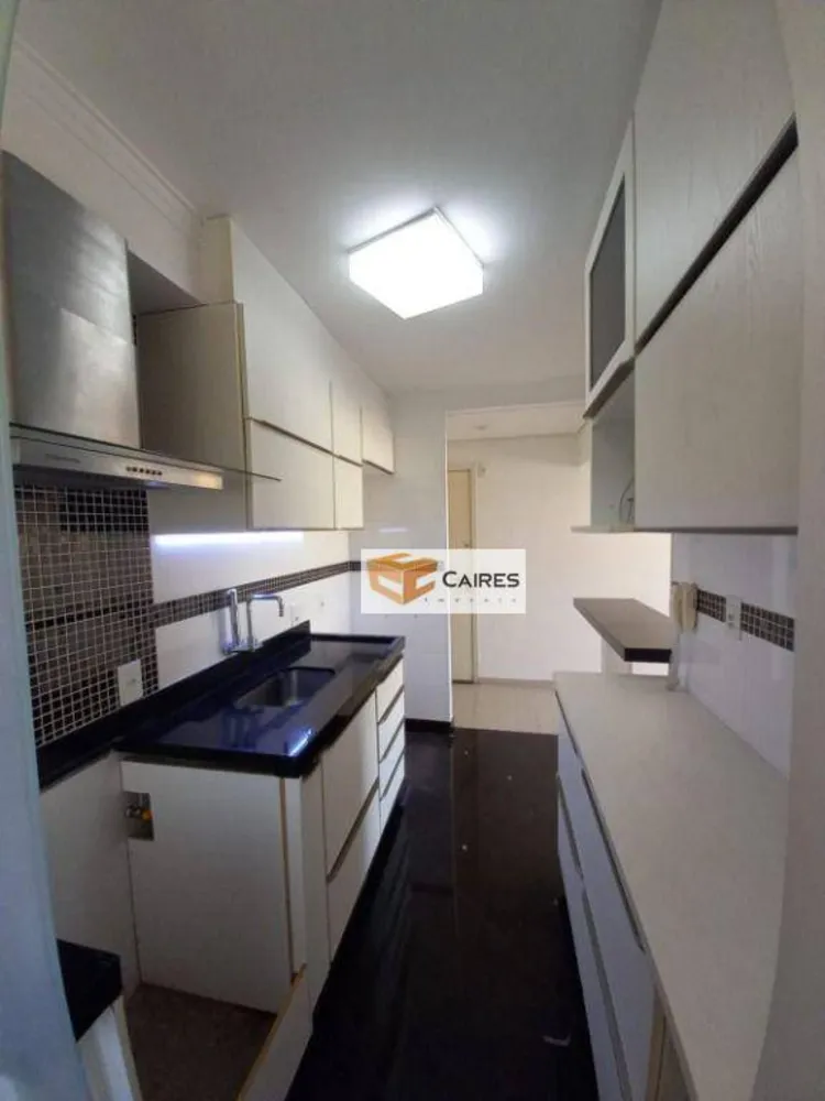 Apartamento, 3 quartos, 75 m² - Foto 7