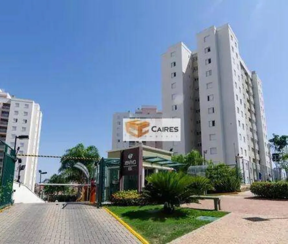 Apartamento, 3 quartos, 75 m² - Foto 1