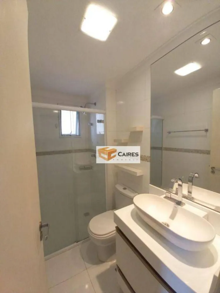 Apartamento, 3 quartos, 75 m² - Foto 10