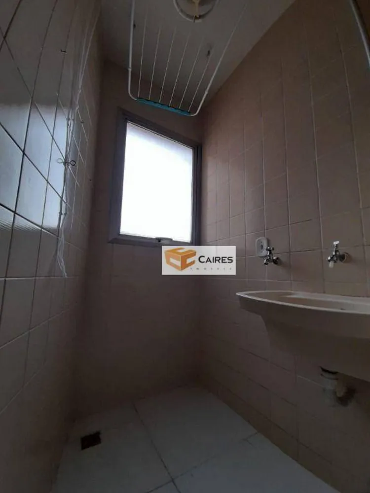 Apartamento, 1 quarto, 49 m² - Foto 7