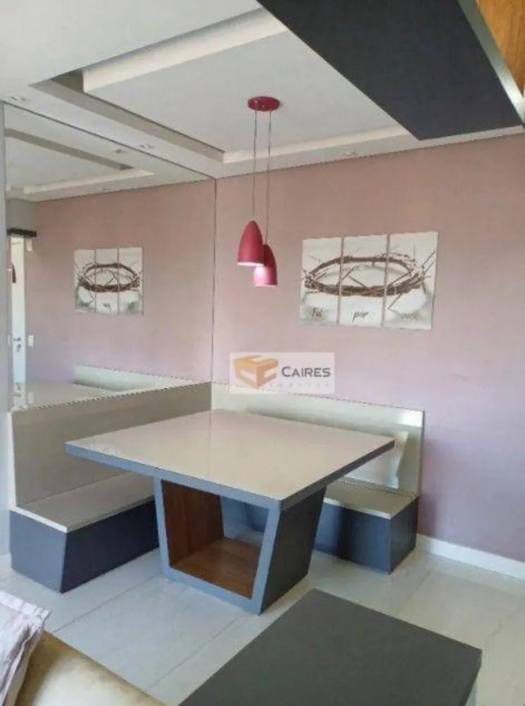 Apartamento, 2 quartos, 60 m² - Foto 1