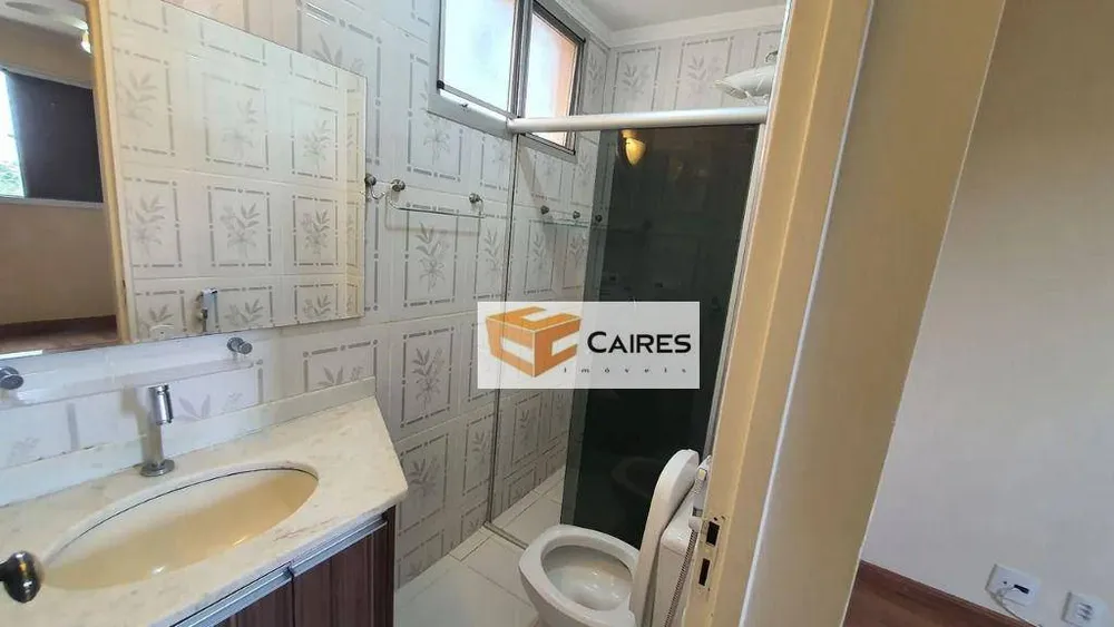 Apartamento, 3 quartos, 76 m² - Foto 4