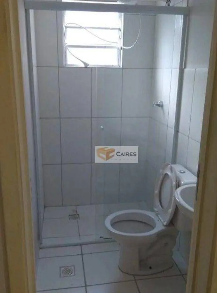 Apartamento, 3 quartos, 120 m² - Foto 1