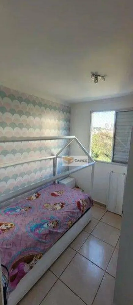 Apartamento, 3 quartos, 120 m² - Foto 2