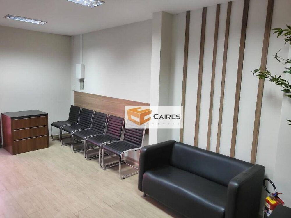 Sala-Conjunto - Foto 1