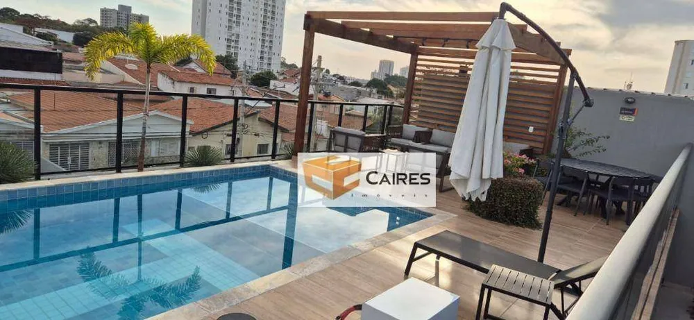 Apartamento, 1 quarto, 40 m² - Foto 1
