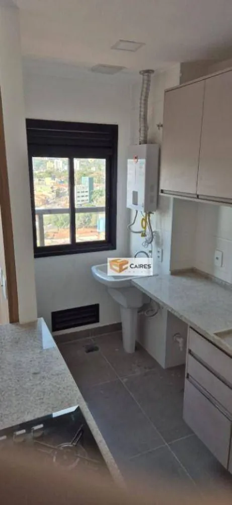 Apartamento, 1 quarto, 40 m² - Foto 18