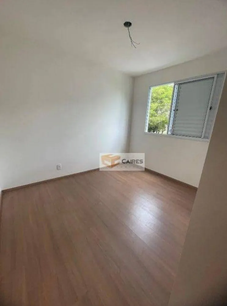 Apartamento, 2 quartos, 45 m² - Foto 1