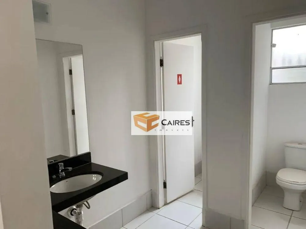 Casa, 171 m² - Foto 1