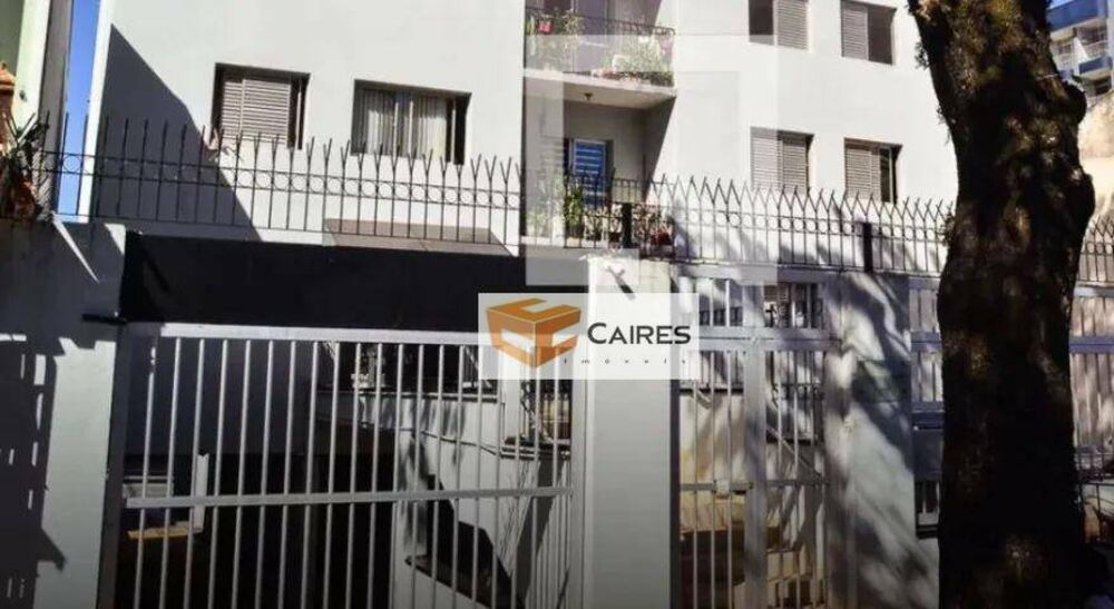 Apartamento, 1 quarto, 52 m² - Foto 3