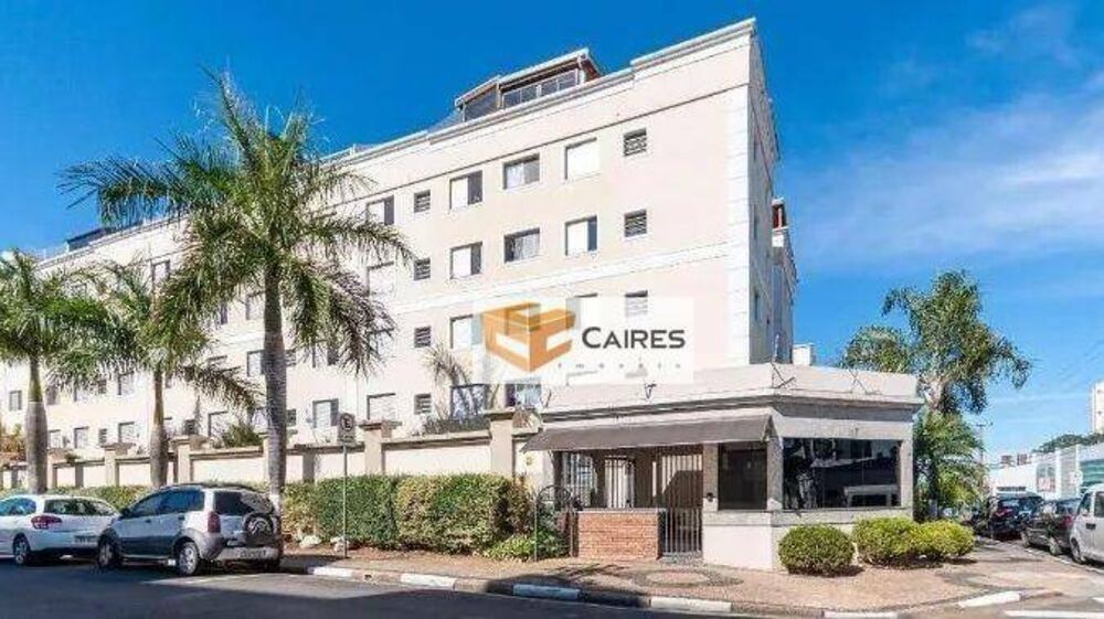 Apartamento, 2 quartos, 48 m² - Foto 1