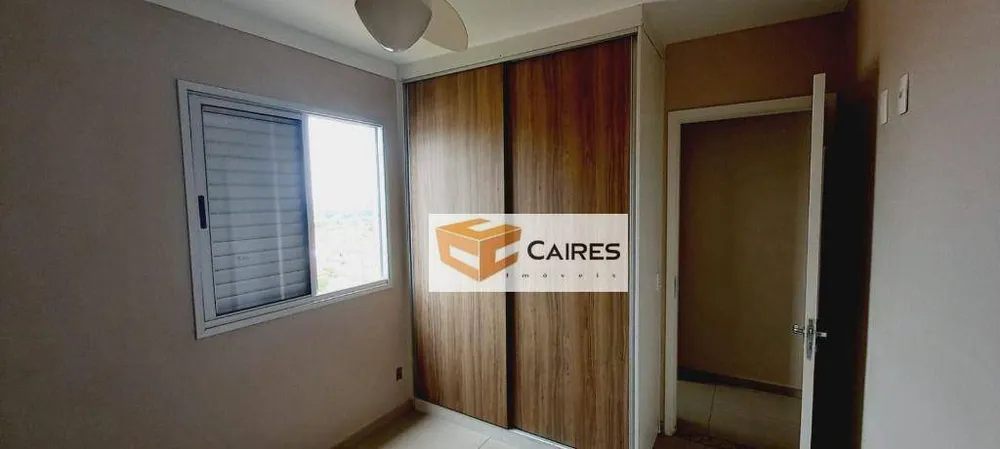 Apartamento, 2 quartos, 48 m² - Foto 8