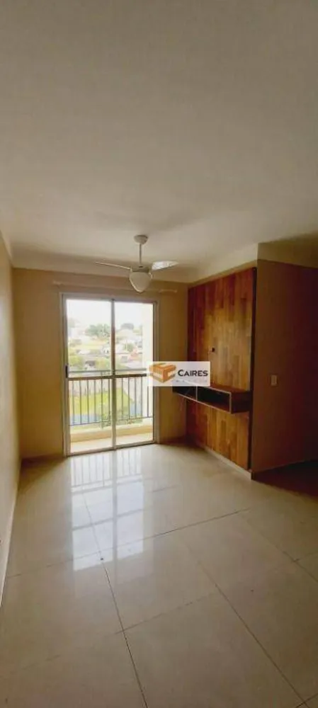 Apartamento, 2 quartos, 48 m² - Foto 1