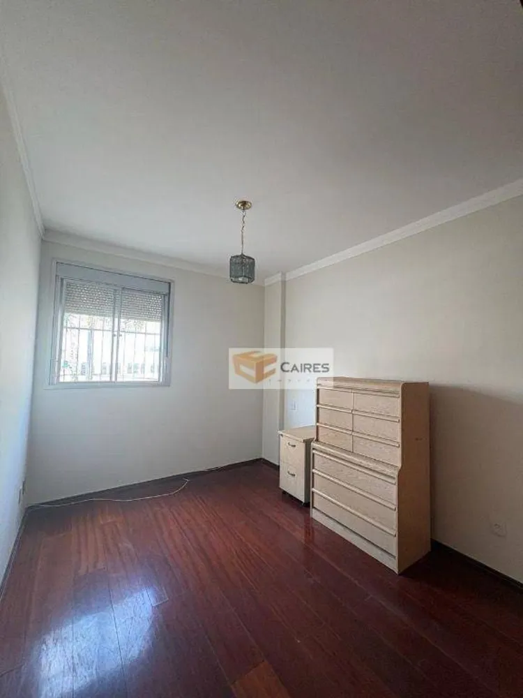 Apartamento, 2 quartos, 80 m² - Foto 6