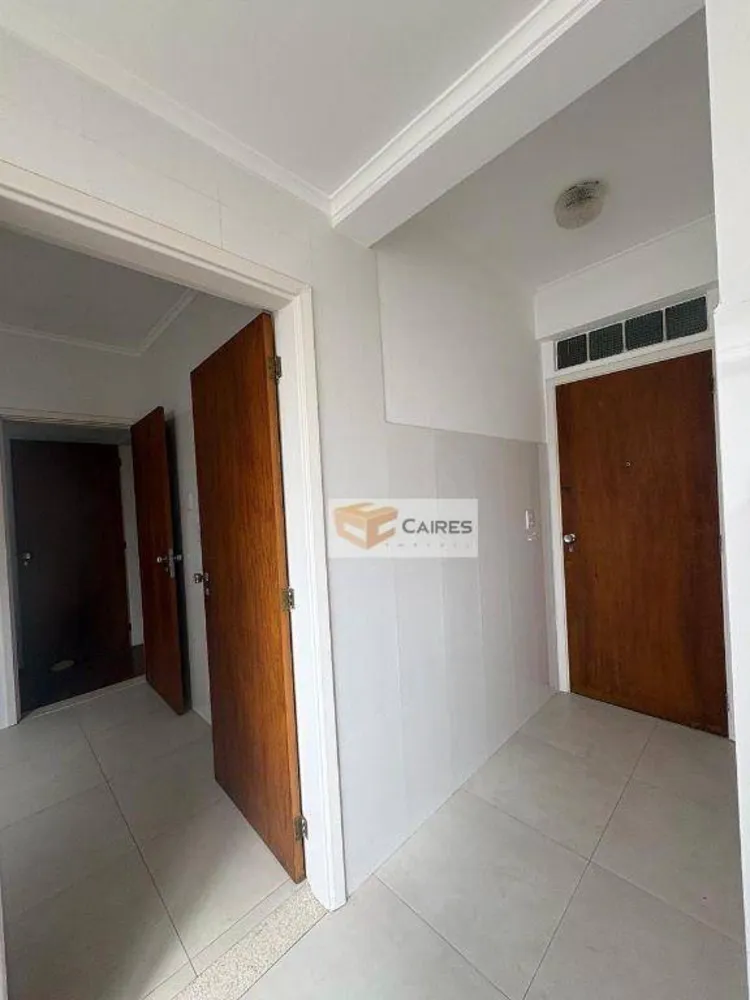 Apartamento, 2 quartos, 80 m² - Foto 1