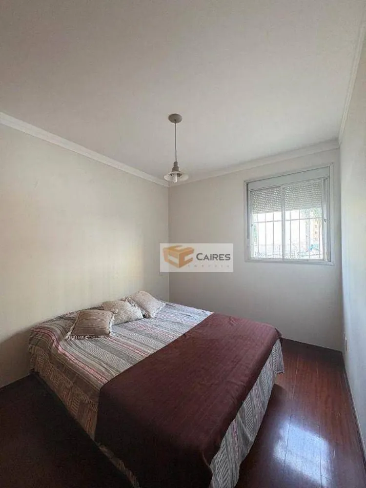 Apartamento, 2 quartos, 80 m² - Foto 2