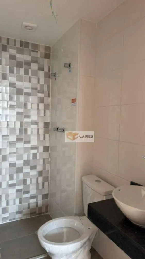 Apartamento, 2 quartos, 44 m² - Foto 7