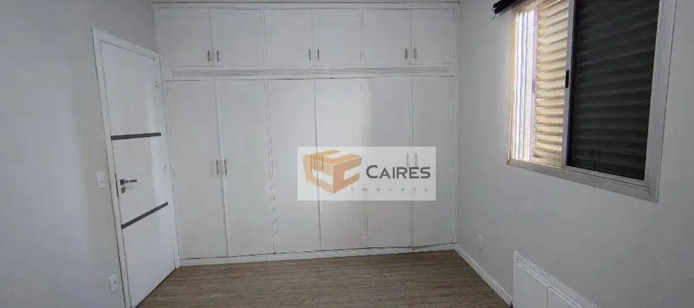 Apartamento, 1 quarto, 73 m² - Foto 6