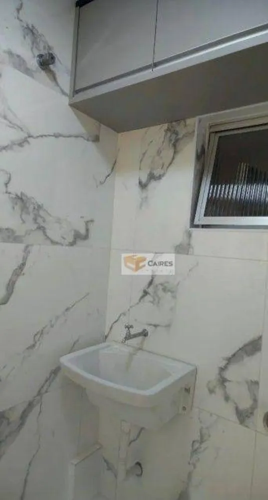 Apartamento, 1 quarto, 73 m² - Foto 2