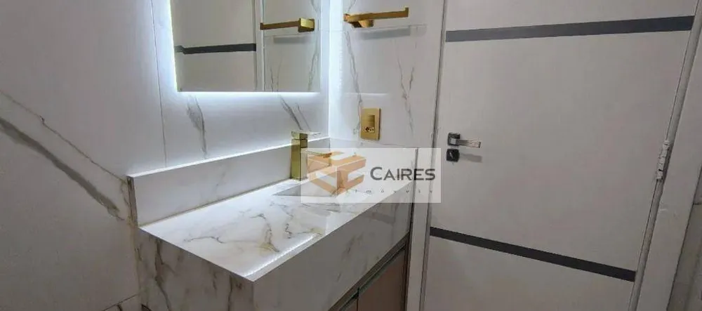 Apartamento, 1 quarto, 73 m² - Foto 9