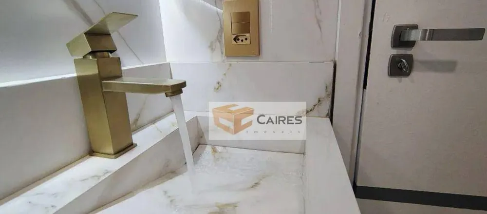 Apartamento, 1 quarto, 73 m² - Foto 7
