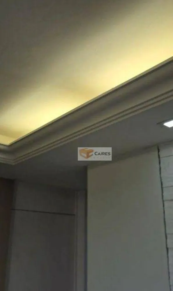 Apartamento, 2 quartos, 53 m² - Foto 8