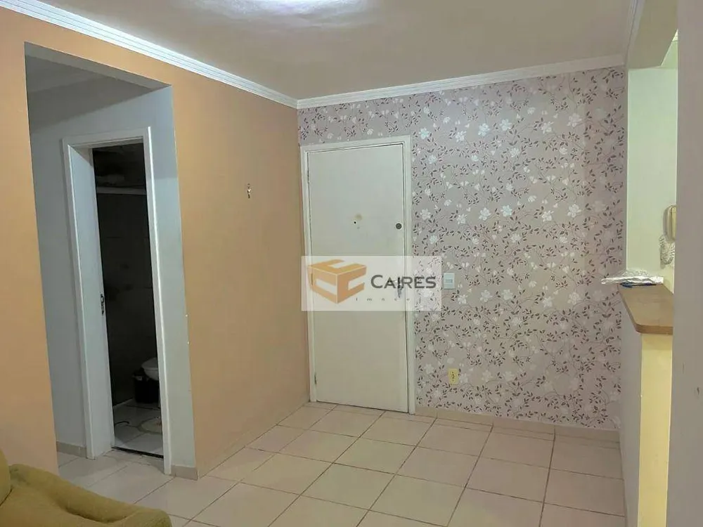 Apartamento, 2 quartos - Foto 7