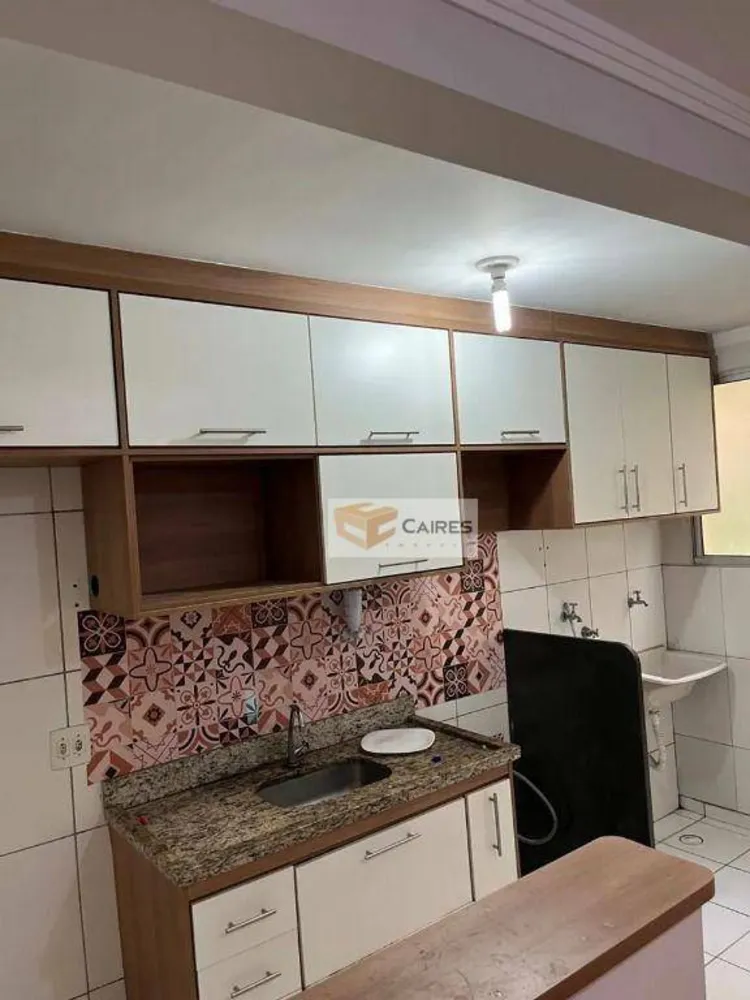 Apartamento, 2 quartos - Foto 1