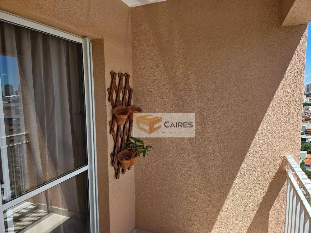 Apartamento, 3 quartos, 75 m² - Foto 3