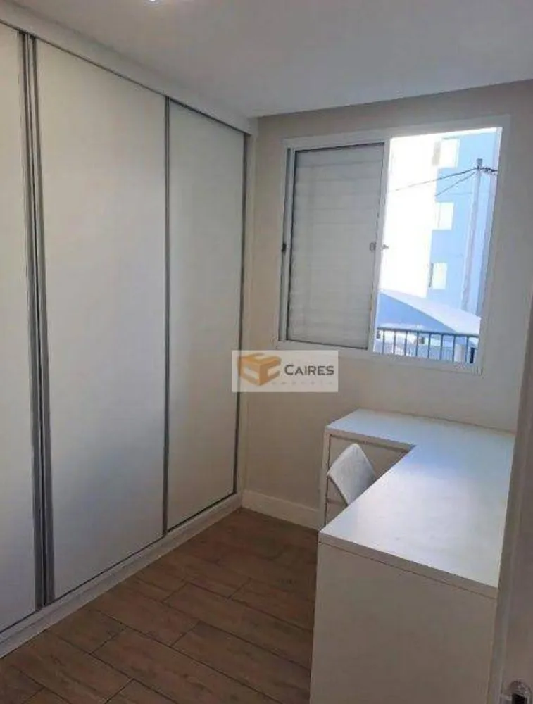 Apartamento, 2 quartos, 42 m² - Foto 7