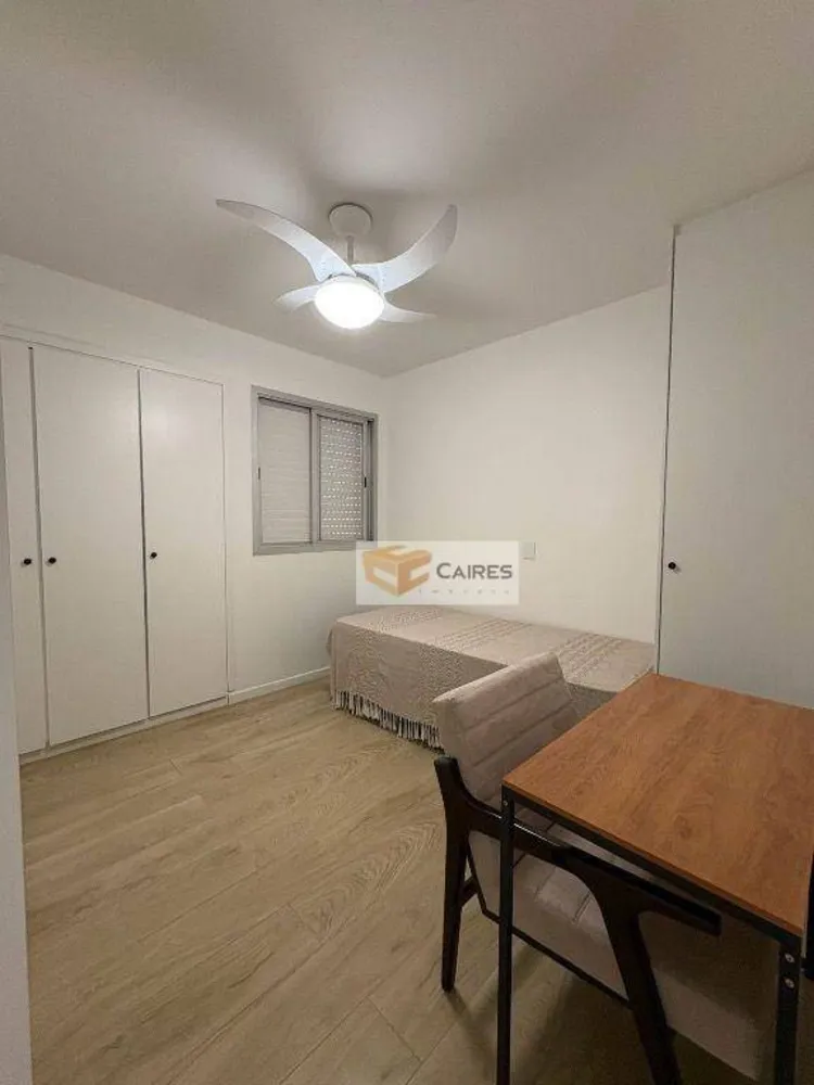 Apartamento, 2 quartos, 68 m² - Foto 11