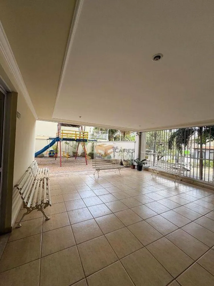 Apartamento, 2 quartos, 68 m² - Foto 1