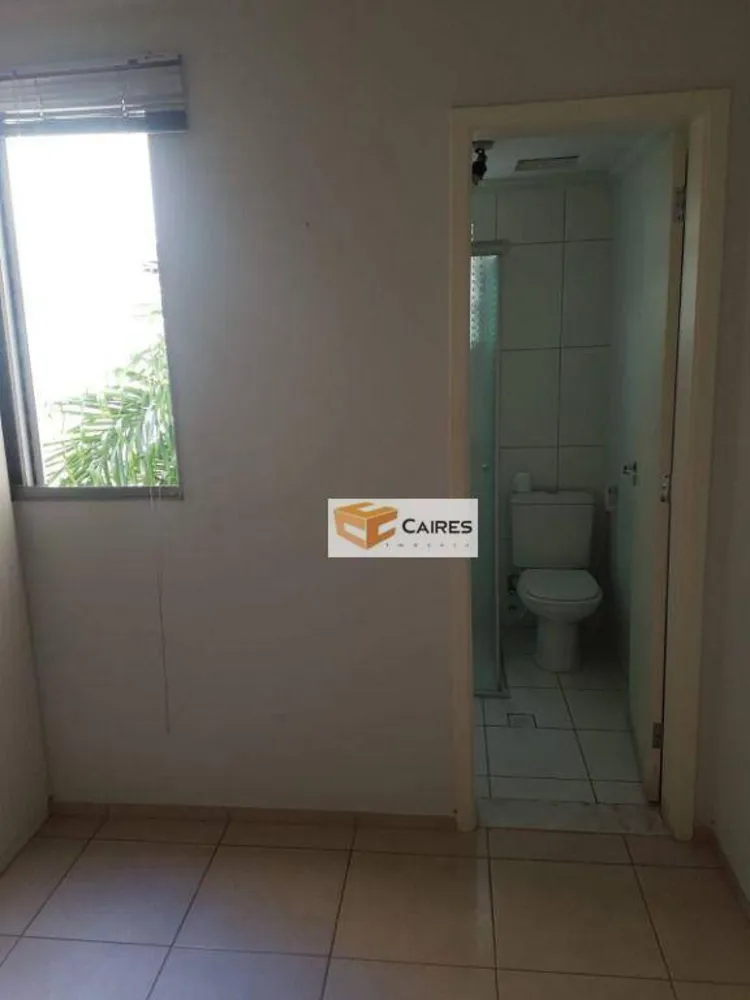Apartamento, 2 quartos - Foto 5