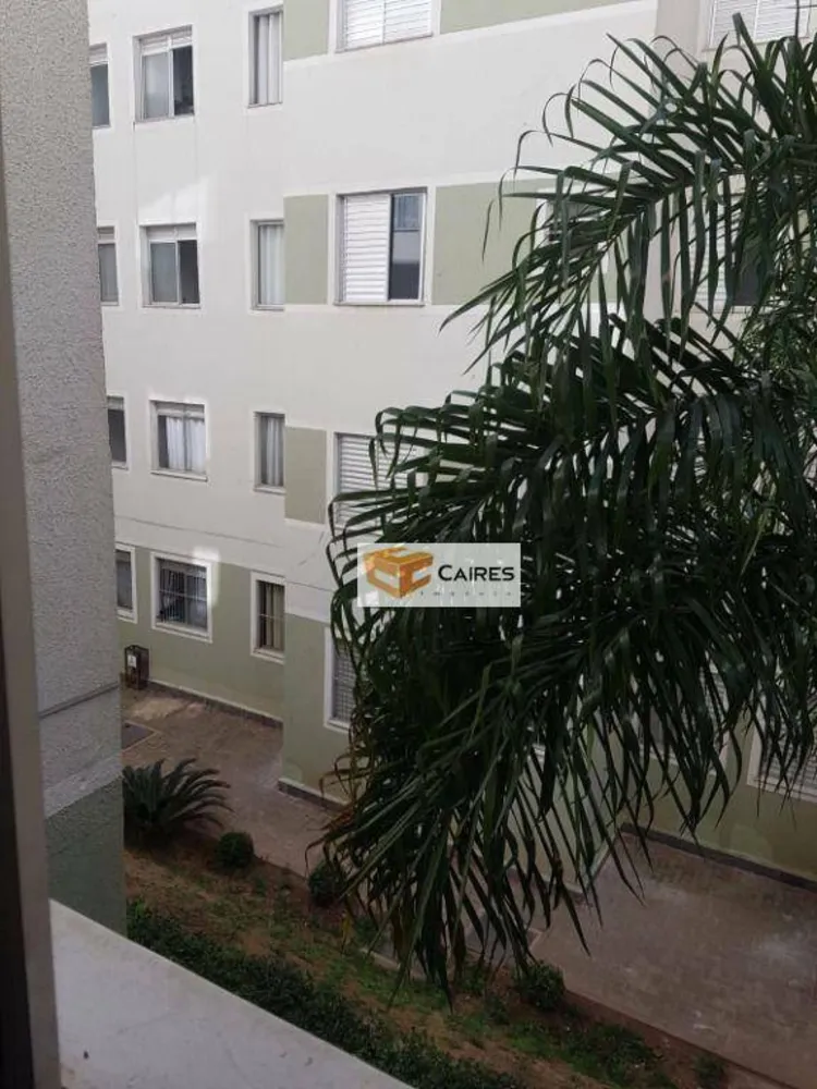 Apartamento, 2 quartos - Foto 1