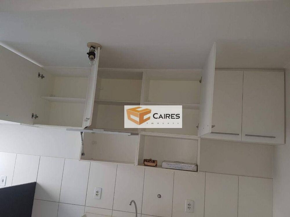 Apartamento, 2 quartos - Foto 1