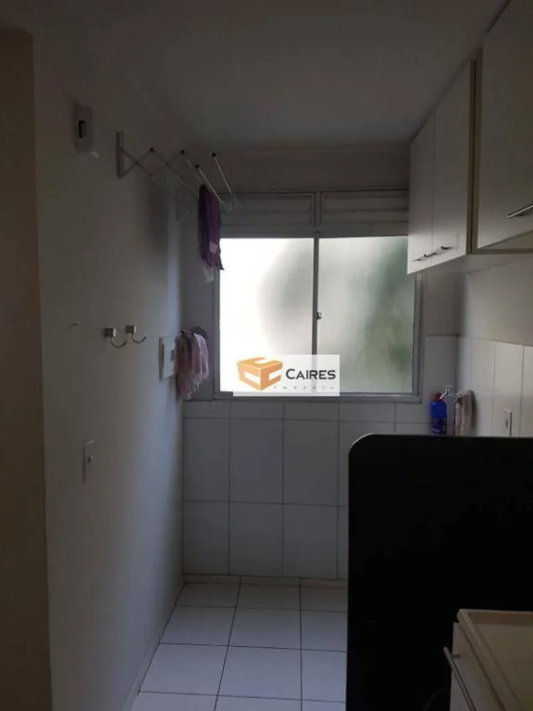 Apartamento, 2 quartos - Foto 4
