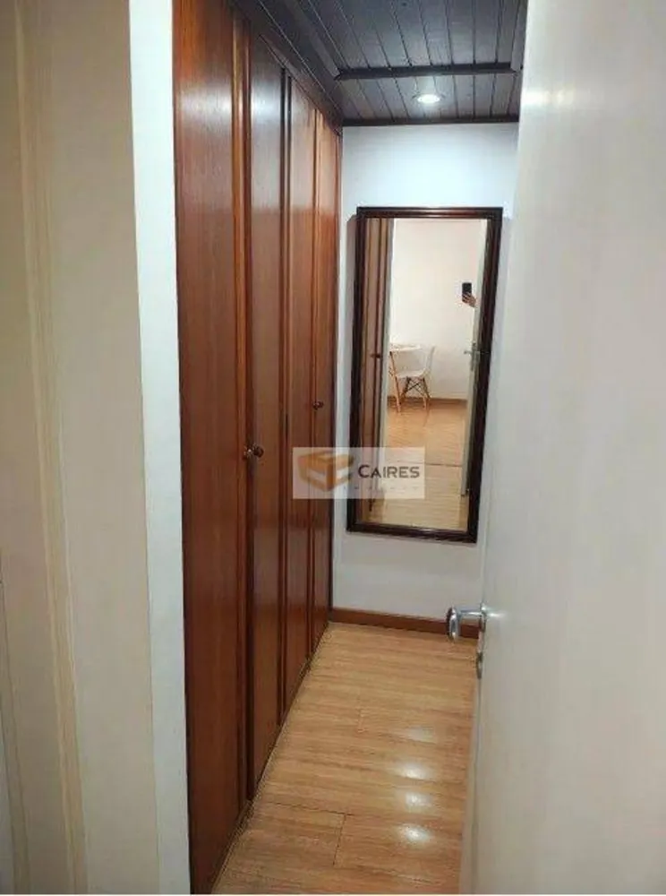 Apartamento, 1 quarto, 48 m² - Foto 4