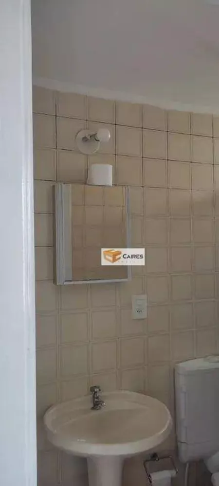 Kitnet-Studio, 45 m² - Foto 12