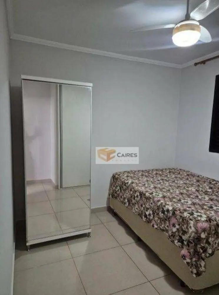 Apartamento, 2 quartos, 91 m² - Foto 1