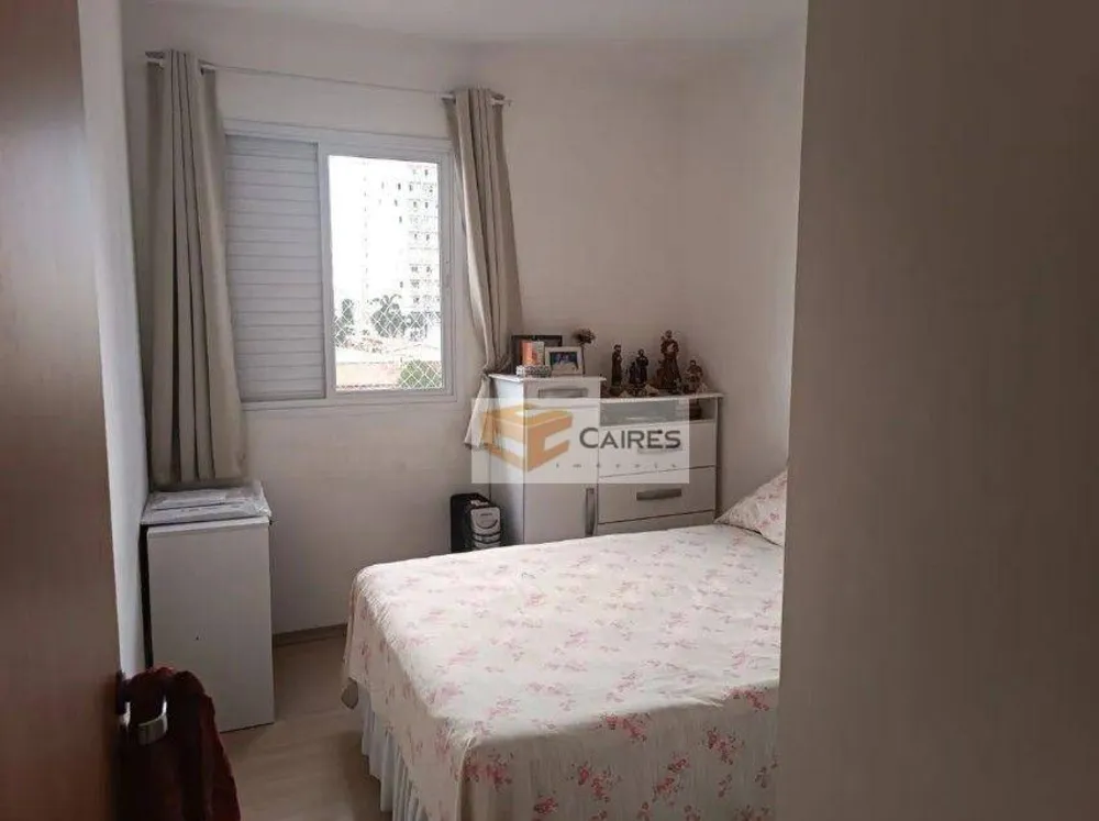 Apartamento, 2 quartos, 66 m² - Foto 7