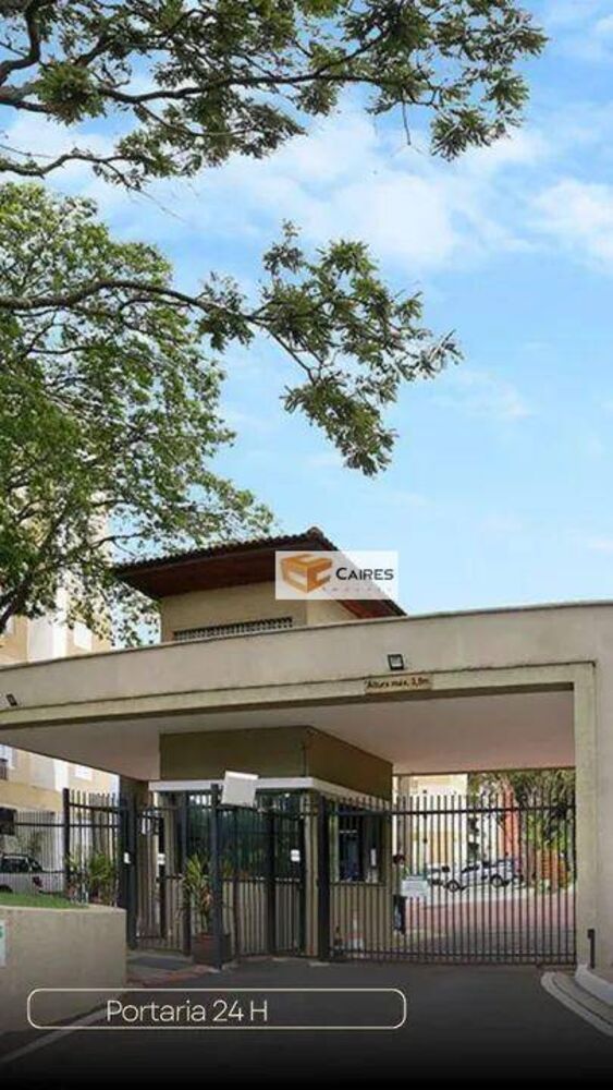 Apartamento, 2 quartos, 60 m² - Foto 1