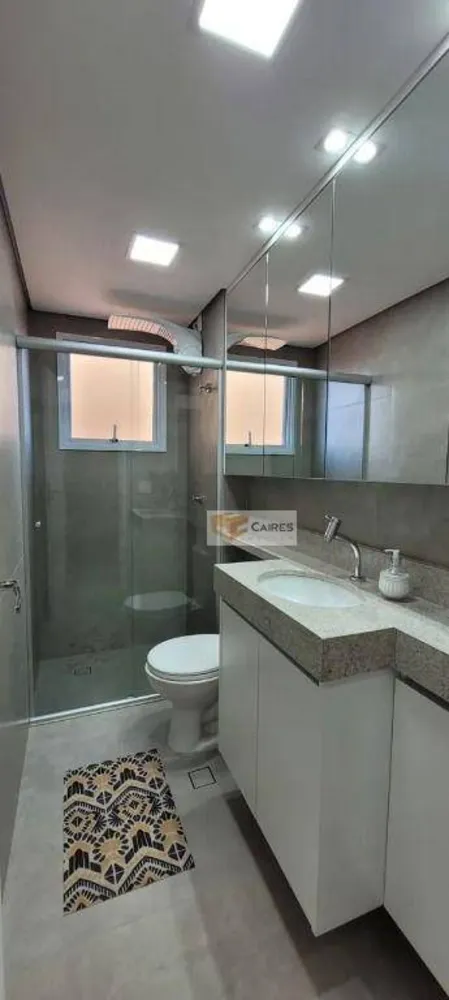 Apartamento, 2 quartos, 64 m² - Foto 9