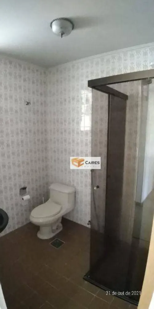 Apartamento, 2 quartos, 85 m² - Foto 3