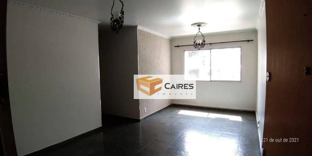Apartamento, 2 quartos, 85 m² - Foto 1