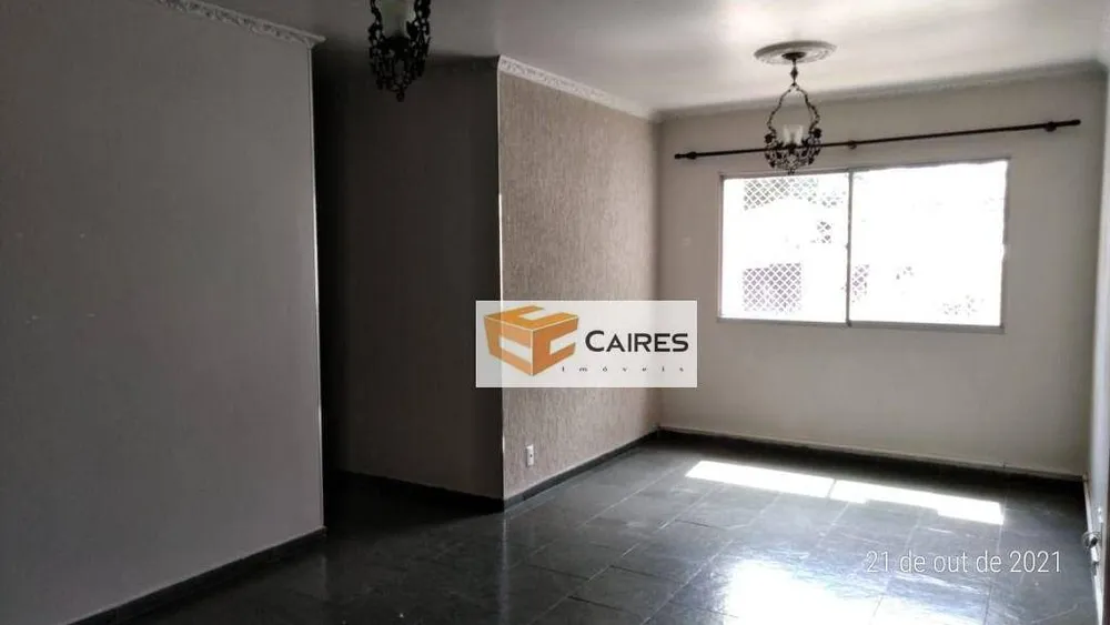 Apartamento, 2 quartos, 85 m² - Foto 1