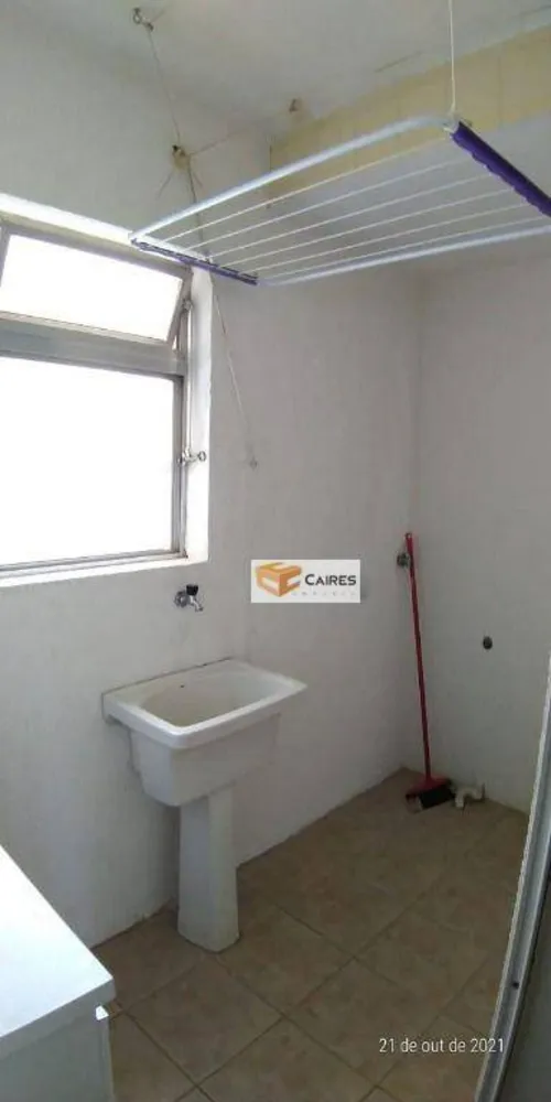 Apartamento, 2 quartos, 85 m² - Foto 4