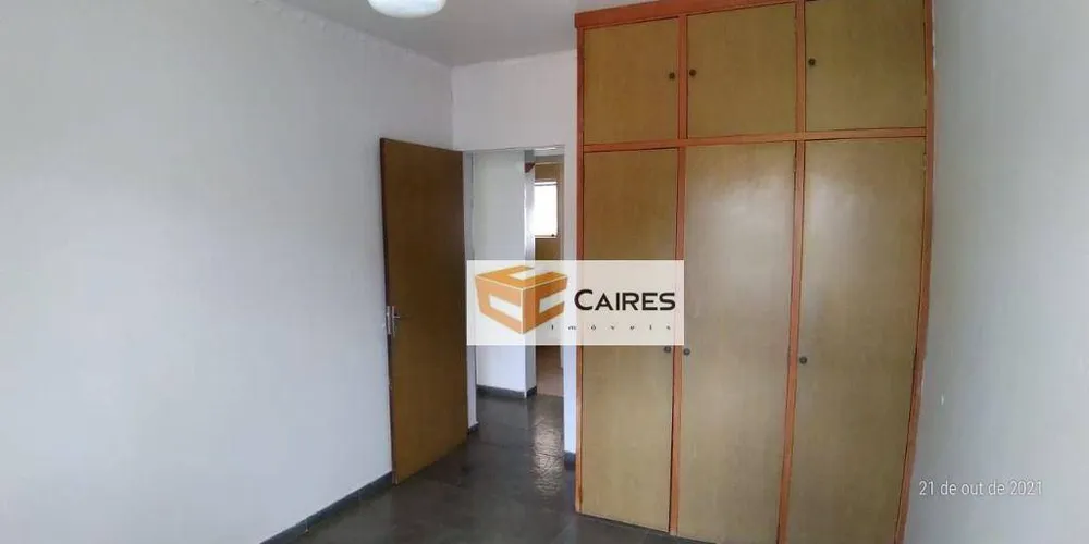 Apartamento, 2 quartos, 85 m² - Foto 2