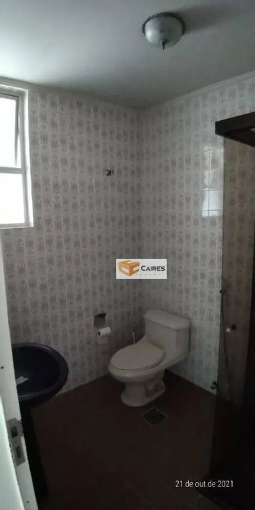 Apartamento, 2 quartos, 85 m² - Foto 2