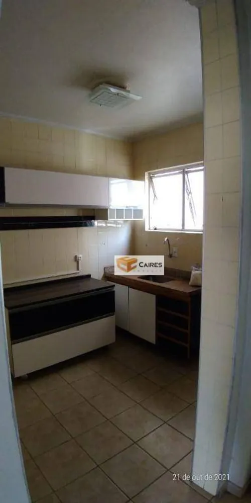 Apartamento, 2 quartos, 85 m² - Foto 8